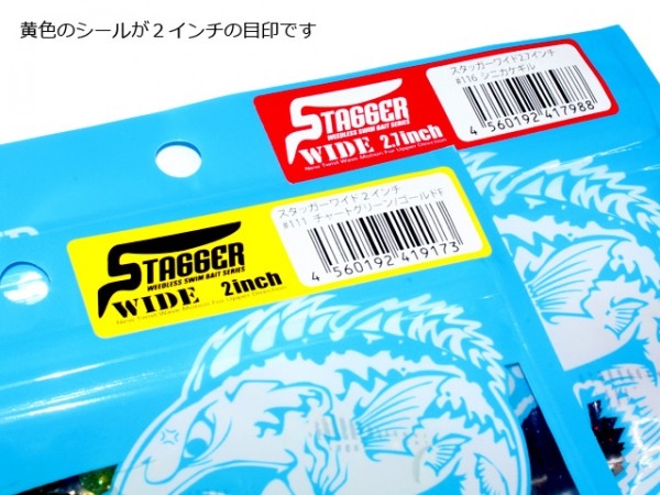 hideup 横山直人 ブログ写真 2015/01/07