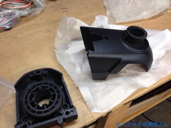 hideup 横山直人 ブログ写真 2014/07/03