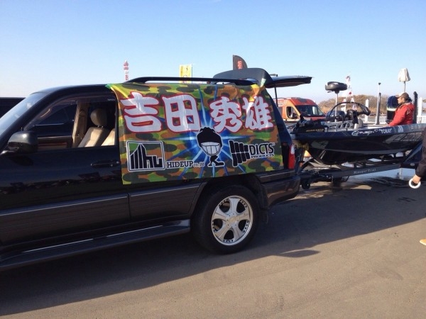 hideup 讓ｪ螻ｱ逶ｴ莠ｺ 繝悶Ο繧ｰ蜀咏悄 2013/12/04