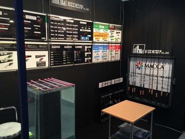 hideup 讓ｪ螻ｱ逶ｴ莠ｺ 繝悶Ο繧ｰ蜀咏悄 2016/02/06