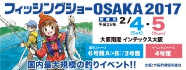 hideup 讓ｪ螻ｱ逶ｴ莠ｺ 繝悶Ο繧ｰ蜀咏悄 2017/01/09