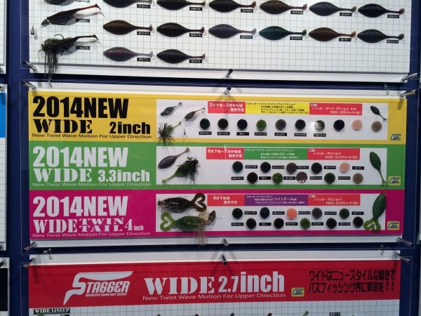 hideup 横山直人 ブログ写真 2014/02/06