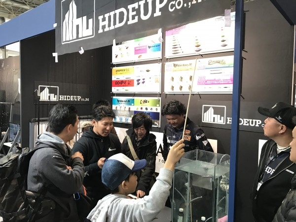 hideup 横山直人 ブログ写真 2017/02/05