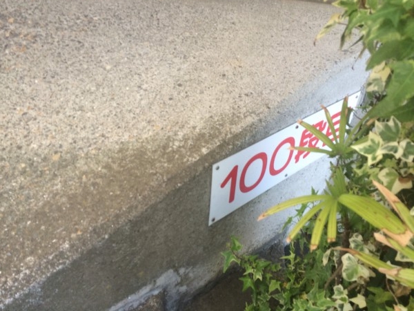 hideup 讓ｪ螻ｱ逶ｴ莠ｺ 繝悶Ο繧ｰ蜀咏悄 2014/05/01