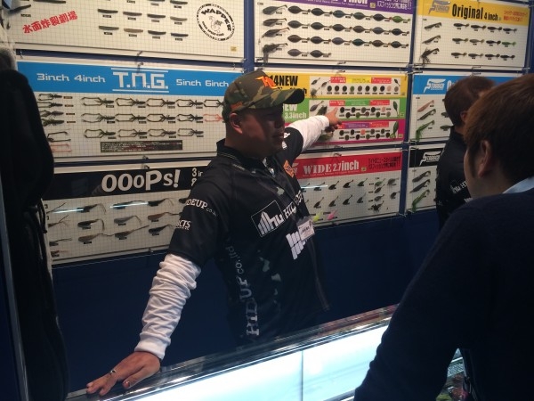 hideup 横山直人 ブログ写真 2014/02/08