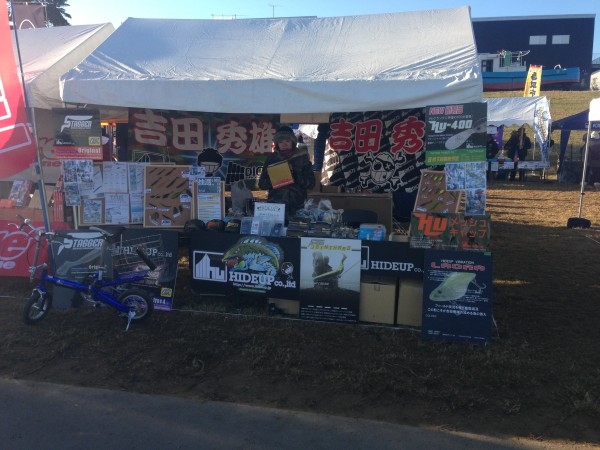 hideup 讓ｪ螻ｱ逶ｴ莠ｺ 繝悶Ο繧ｰ蜀咏悄 2013/12/04