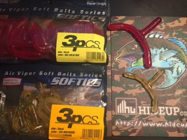 hideup 横山直人 ブログ写真 2014/12/20