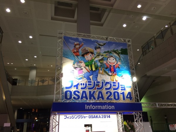 hideup 横山直人 ブログ写真 2014/02/06