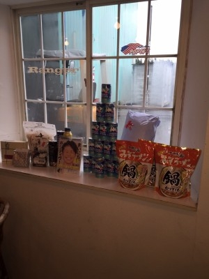 hideup 讓ｪ螻ｱ逶ｴ莠ｺ 繝悶Ο繧ｰ蜀咏悄 2015/11/08