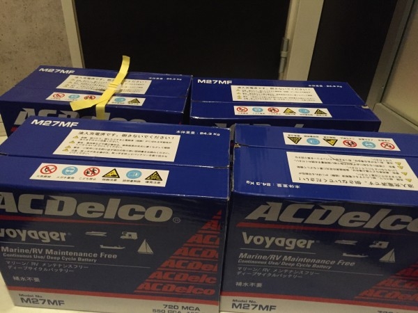 hideup 讓ｪ螻ｱ逶ｴ莠ｺ 繝悶Ο繧ｰ蜀咏悄 2016/07/12