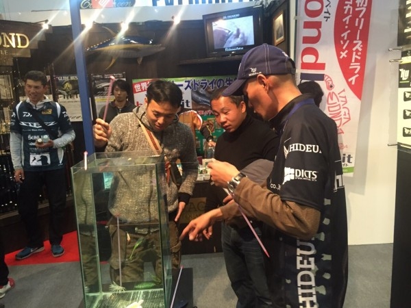 hideup 讓ｪ螻ｱ逶ｴ莠ｺ 繝悶Ο繧ｰ蜀咏悄 2016/02/06