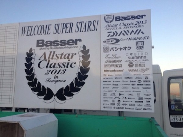 hideup 横山直人 ブログ写真 2014/10/07