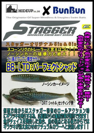 hideup 横山直人 ブログ写真 2015/03/05