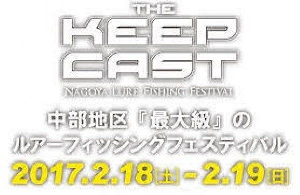 hideup 讓ｪ螻ｱ逶ｴ莠ｺ 繝悶Ο繧ｰ蜀咏悄 2017/01/09