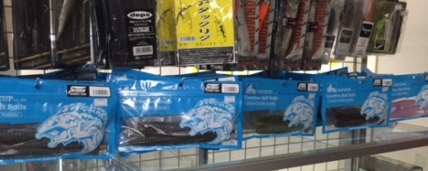 hideup 横山直人 ブログ写真 2015/08/10