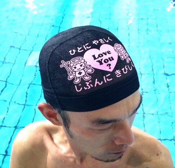 hideup 横山直人 ブログ写真 2014/02/03