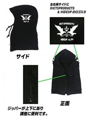 hideup 讓ｪ螻ｱ逶ｴ莠ｺ 繝悶Ο繧ｰ蜀咏悄 2014/12/03