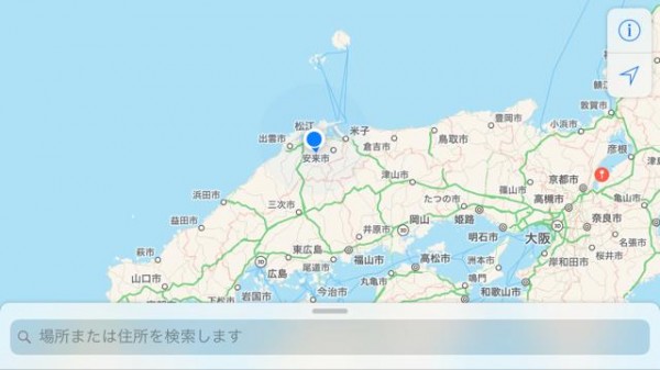 hideup 横山直人 ブログ写真 2016/12/06