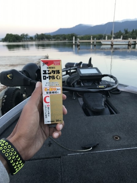 hideup 横山直人 ブログ写真 2017/05/05