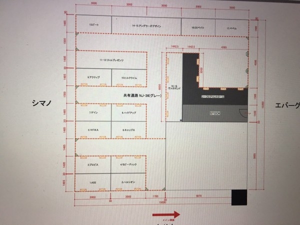 hideup 讓ｪ螻ｱ逶ｴ莠ｺ 繝悶Ο繧ｰ蜀咏悄 2016/02/04