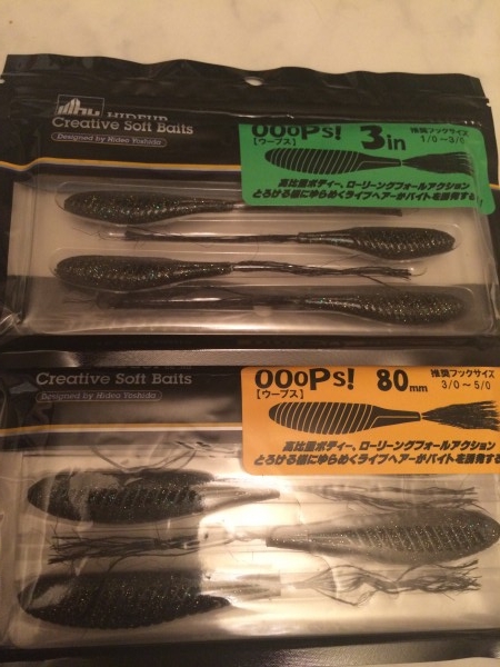 hideup 讓ｪ螻ｱ逶ｴ莠ｺ 繝悶Ο繧ｰ蜀咏悄 2014/05/23