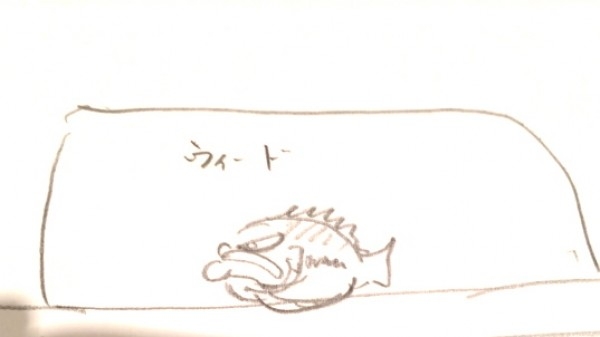 hideup 横山直人 ブログ写真 2014/03/10