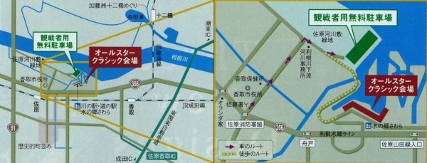 hideup 横山直人 ブログ写真 2015/10/16