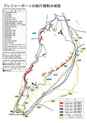 hideup 横山直人 ブログ写真 2017/05/08