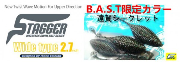 hideup 横山直人 ブログ写真 2015/03/05