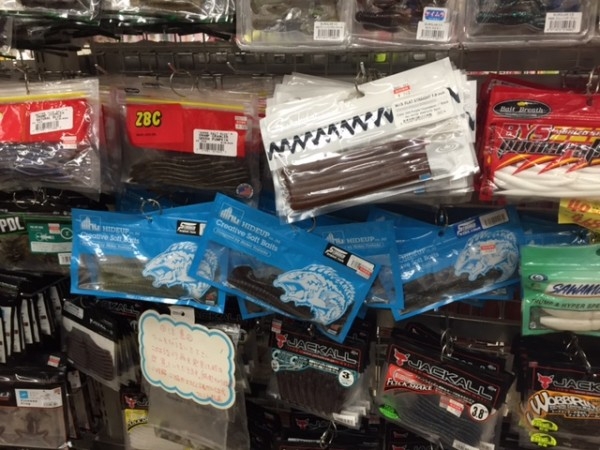 hideup 横山直人 ブログ写真 2015/12/17