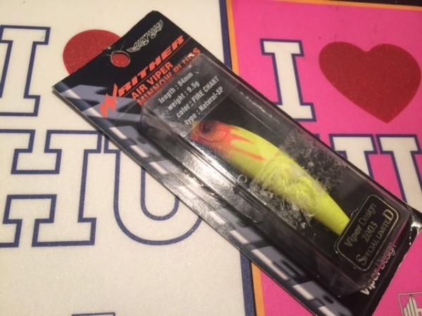 hideup 横山直人 ブログ写真 2015/01/22