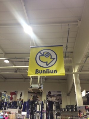 hideup 讓ｪ螻ｱ逶ｴ莠ｺ 繝悶Ο繧ｰ蜀咏悄 2014/09/07