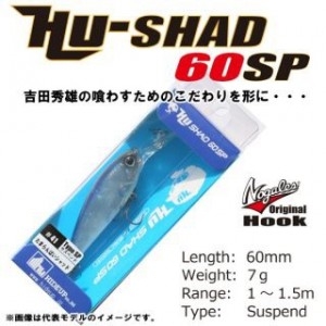 hideup 讓ｪ螻ｱ逶ｴ莠ｺ 繝悶Ο繧ｰ蜀咏悄 2017/01/09