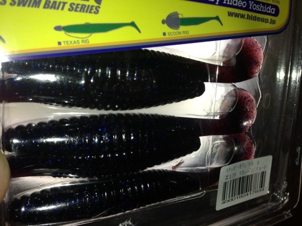 hideup 横山直人 ブログ写真 2013/03/03