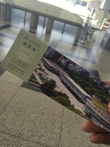 hideup 讓ｪ螻ｱ逶ｴ莠ｺ 繝悶Ο繧ｰ蜀咏悄 2014/04/09