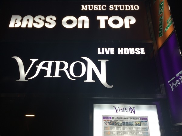 hideup 讓ｪ螻ｱ逶ｴ莠ｺ 繝悶Ο繧ｰ蜀咏悄 2014/03/17