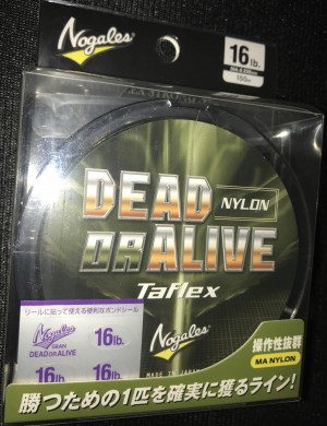 hideup 横山直人 ブログ写真 2017/05/10