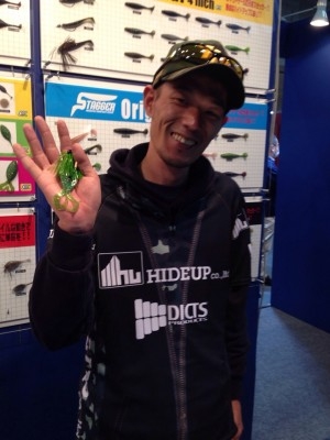 hideup 横山直人 ブログ写真 2014/02/11