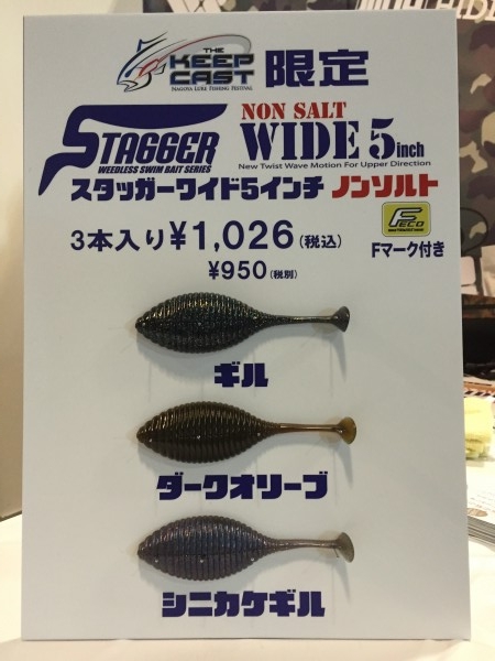 hideup 讓ｪ螻ｱ逶ｴ莠ｺ 繝悶Ο繧ｰ蜀咏悄 2016/02/19