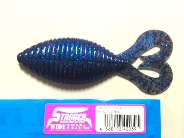 hideup 横山直人 ブログ写真 2015/06/19