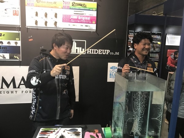 hideup 横山直人 ブログ写真 2017/02/05