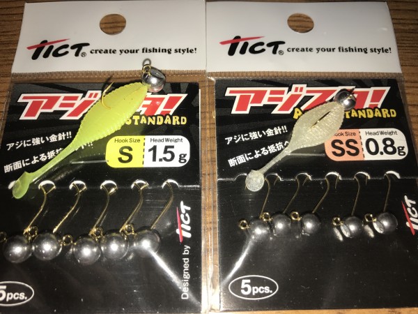 hideup 讓ｪ螻ｱ逶ｴ莠ｺ 繝悶Ο繧ｰ蜀咏悄 2017/01/05