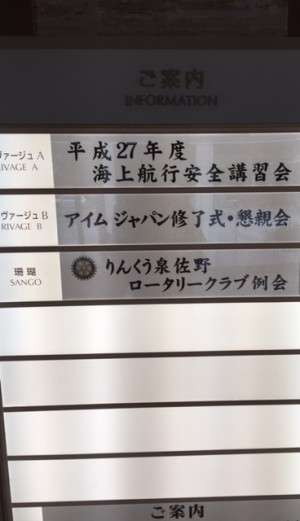 hideup 讓ｪ螻ｱ逶ｴ莠ｺ 繝悶Ο繧ｰ蜀咏悄 2015/08/20