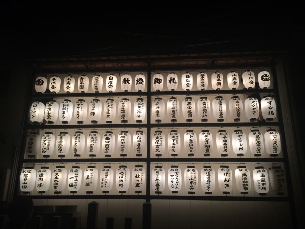 hideup 讓ｪ螻ｱ逶ｴ莠ｺ 繝悶Ο繧ｰ蜀咏悄 2014/09/01