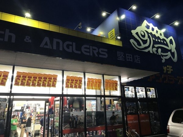 hideup 横山直人 ブログ写真 2017/07/02