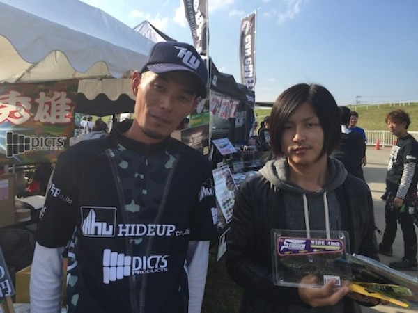 hideup 横山直人 ブログ写真 2014/10/27