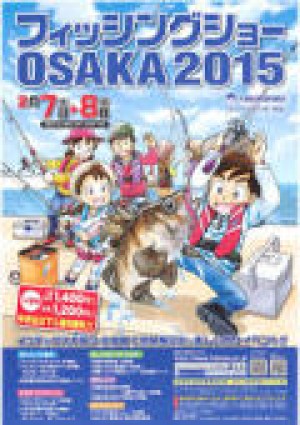 hideup 讓ｪ螻ｱ逶ｴ莠ｺ 繝悶Ο繧ｰ蜀咏悄 2015/02/05