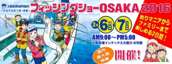 hideup 讓ｪ螻ｱ逶ｴ莠ｺ 繝悶Ο繧ｰ蜀咏悄 2016/02/04