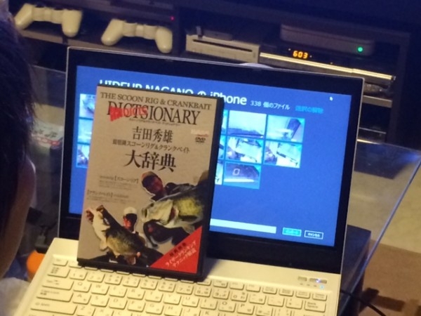 hideup 讓ｪ螻ｱ逶ｴ莠ｺ 繝悶Ο繧ｰ蜀咏悄 2014/02/19