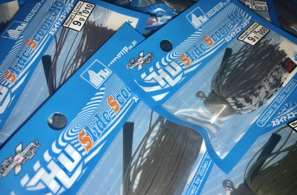 hideup 横山直人 ブログ写真 2017/07/06